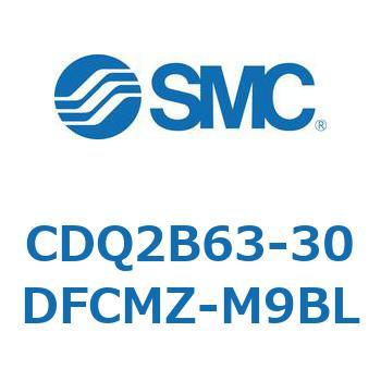 薄形シリンダ CDQ2B63-30 SMC