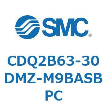 薄形シリンダ CDQ2B63-30 SMC