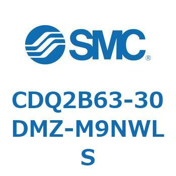 薄形シリンダ CDQ2B63-30 SMC