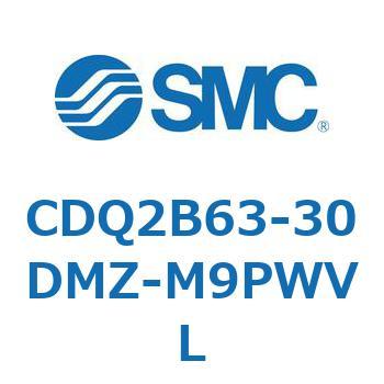 薄形シリンダ CDQ2B63-30 SMC