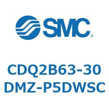 薄形シリンダ CDQ2B63-30 SMC