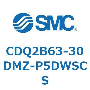 薄形シリンダ CDQ2B63-30 SMC