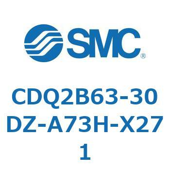 薄形シリンダ CDQ2B63-30 SMC