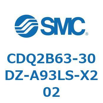 薄形シリンダ CDQ2B63-30 SMC