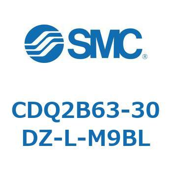 薄形シリンダ CDQ2B63-30 SMC