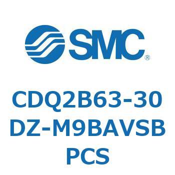 薄形シリンダ CDQ2B63-30 SMC