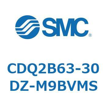 薄形シリンダ CDQ2B63-30 SMC