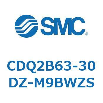 薄形シリンダ CDQ2B63-30 SMC