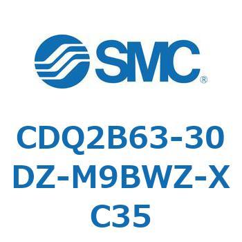 薄形シリンダ CDQ2B63-30 SMC