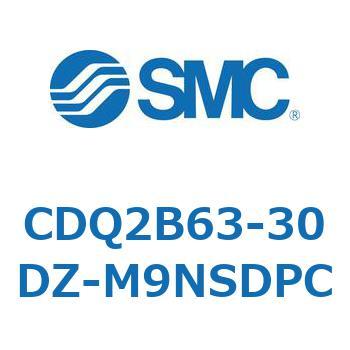 薄形シリンダ CDQ2B63-30 SMC