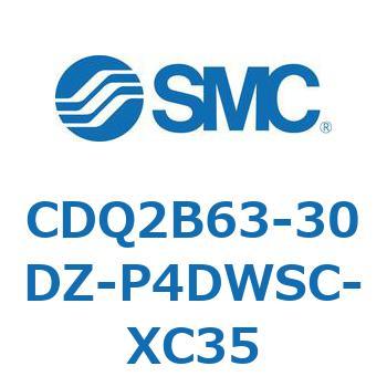 薄形シリンダ CDQ2B63-30 SMC