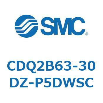 薄形シリンダ CDQ2B63-30 SMC