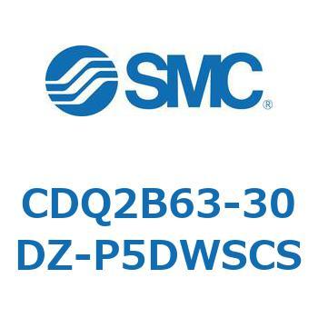薄形シリンダ CDQ2B63-30 SMC