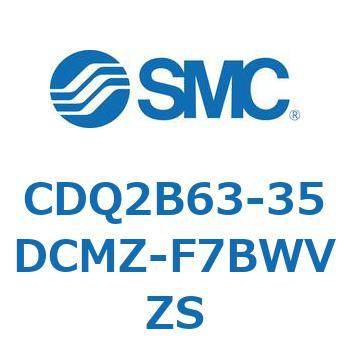 薄形シリンダ CDQ2B63-35 SMC