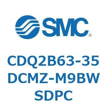 薄形シリンダ CDQ2B63-35 SMC
