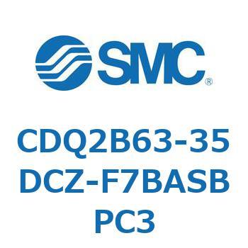薄形シリンダ CDQ2B63-35 SMC