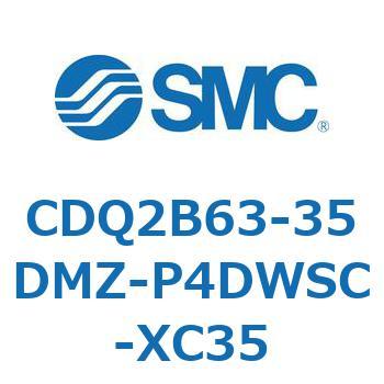 薄形シリンダ CDQ2B63-35 SMC