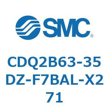薄形シリンダ CDQ2B63-35 SMC