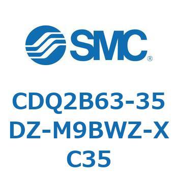薄形シリンダ CDQ2B63-35 SMC