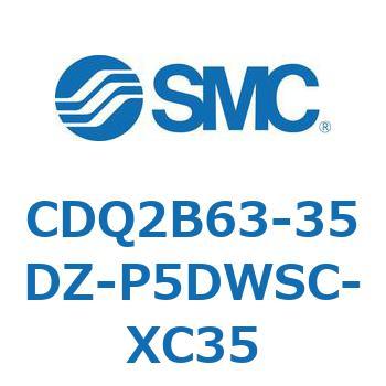 薄形シリンダ CDQ2B63-35 SMC