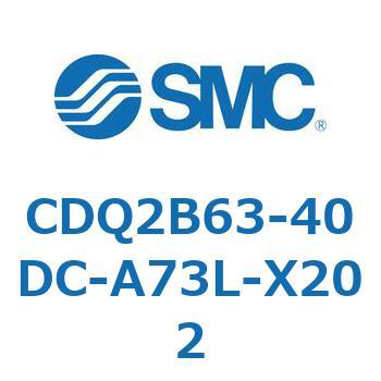 CDQ2B63-40DC-A73L-X202 `V_ CDQ2B63-40 SMC 52446457