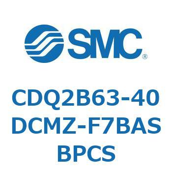 薄形シリンダ CDQ2B63-40 SMC