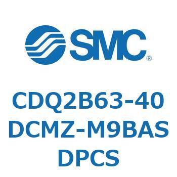 薄形シリンダ CDQ2B63-40 SMC