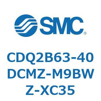 薄形シリンダ CDQ2B63-40 SMC