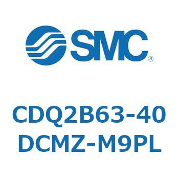 薄形シリンダ CDQ2B63-40 SMC
