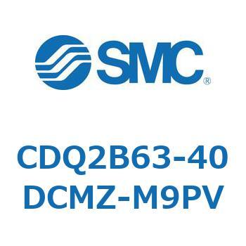 薄形シリンダ CDQ2B63-40 SMC