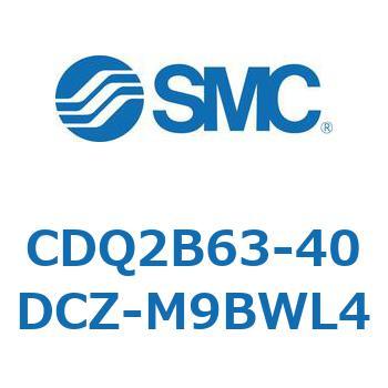 薄形シリンダ CDQ2B63-40 SMC