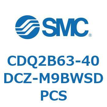 薄形シリンダ CDQ2B63-40 SMC
