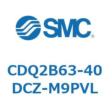 薄形シリンダ CDQ2B63-40 SMC