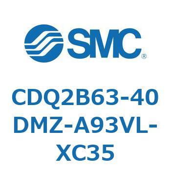 薄形シリンダ CDQ2B63-40 SMC