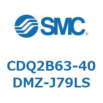薄形シリンダ CDQ2B63-40 SMC