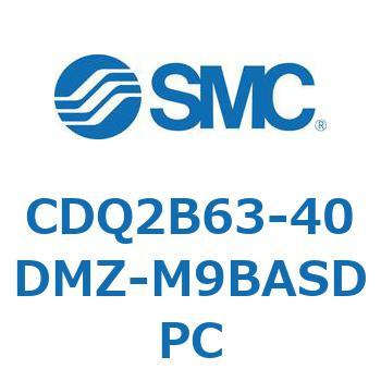 薄形シリンダ CDQ2B63-40 SMC