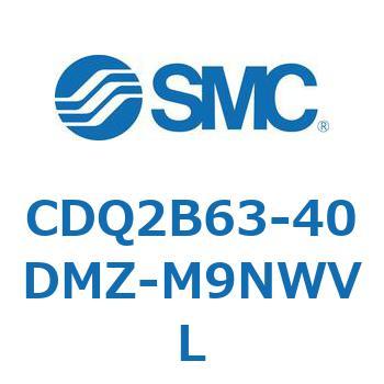 薄形シリンダ CDQ2B63-40 SMC