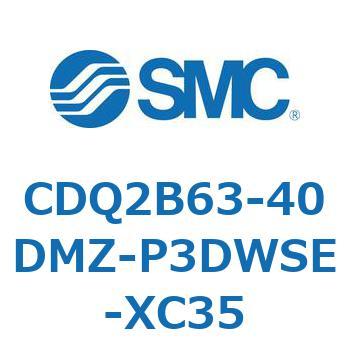 CDQ2B63-40DMZ-P3DWSE-XC35 `V_ CDQ2B63-40 SMC 52447692