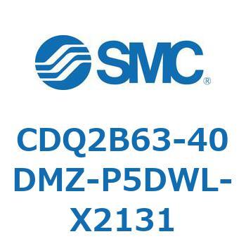 薄形シリンダ CDQ2B63-40 SMC