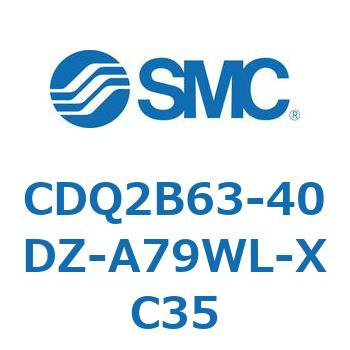 薄形シリンダ CDQ2B63-40 SMC