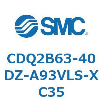 薄形シリンダ CDQ2B63-40 SMC