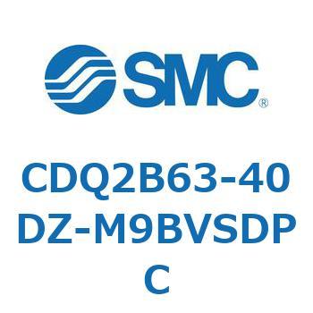 薄形シリンダ CDQ2B63-40 SMC