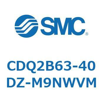 薄形シリンダ CDQ2B63-40 SMC