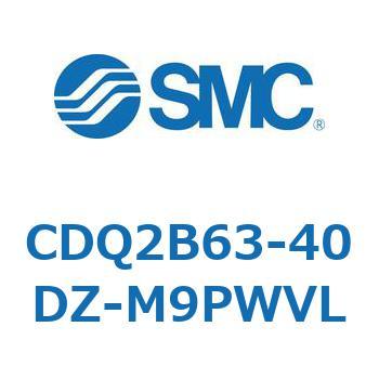 薄形シリンダ CDQ2B63-40 SMC