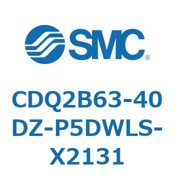 薄形シリンダ CDQ2B63-40 SMC