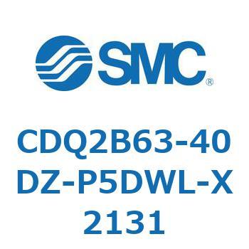 薄形シリンダ CDQ2B63-40 SMC