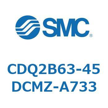 薄形シリンダ CDQ2B63-45 SMC