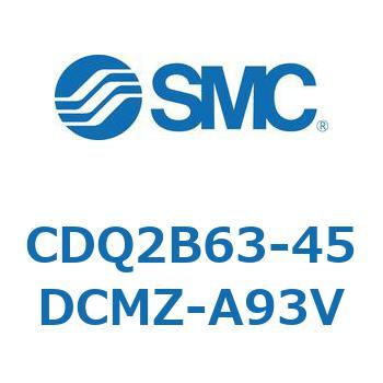 薄形シリンダ CDQ2B63-45 SMC