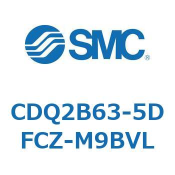 薄形シリンダ CDQ2B63-5 SMC