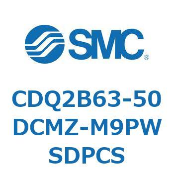 薄形シリンダ CDQ2B63-50 SMC